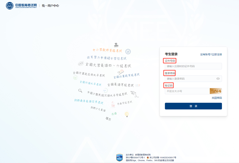 1747016059463697.png 2.png