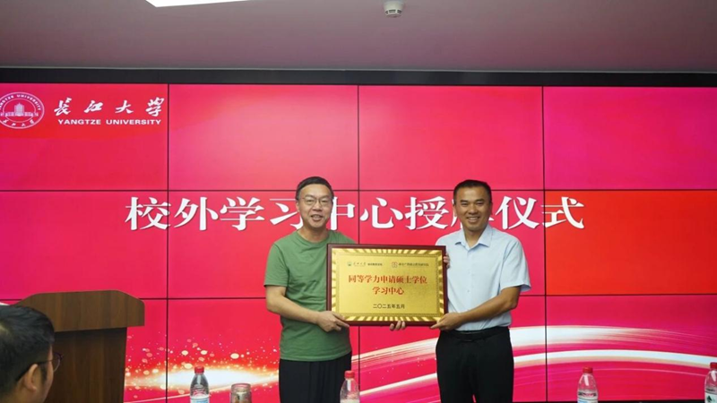 1765434098288139.png 图片1.png