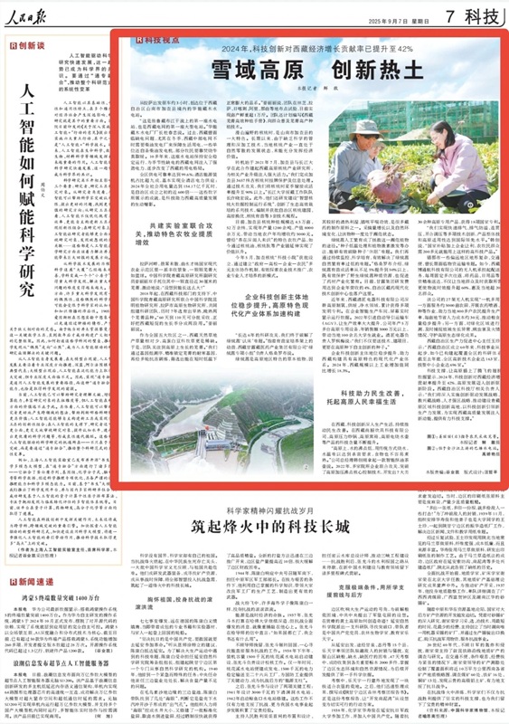 1765441347561888.jpg 长大.jpg