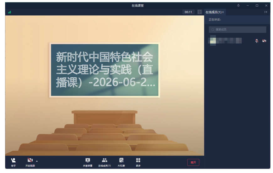 1782119143759468.png image.png